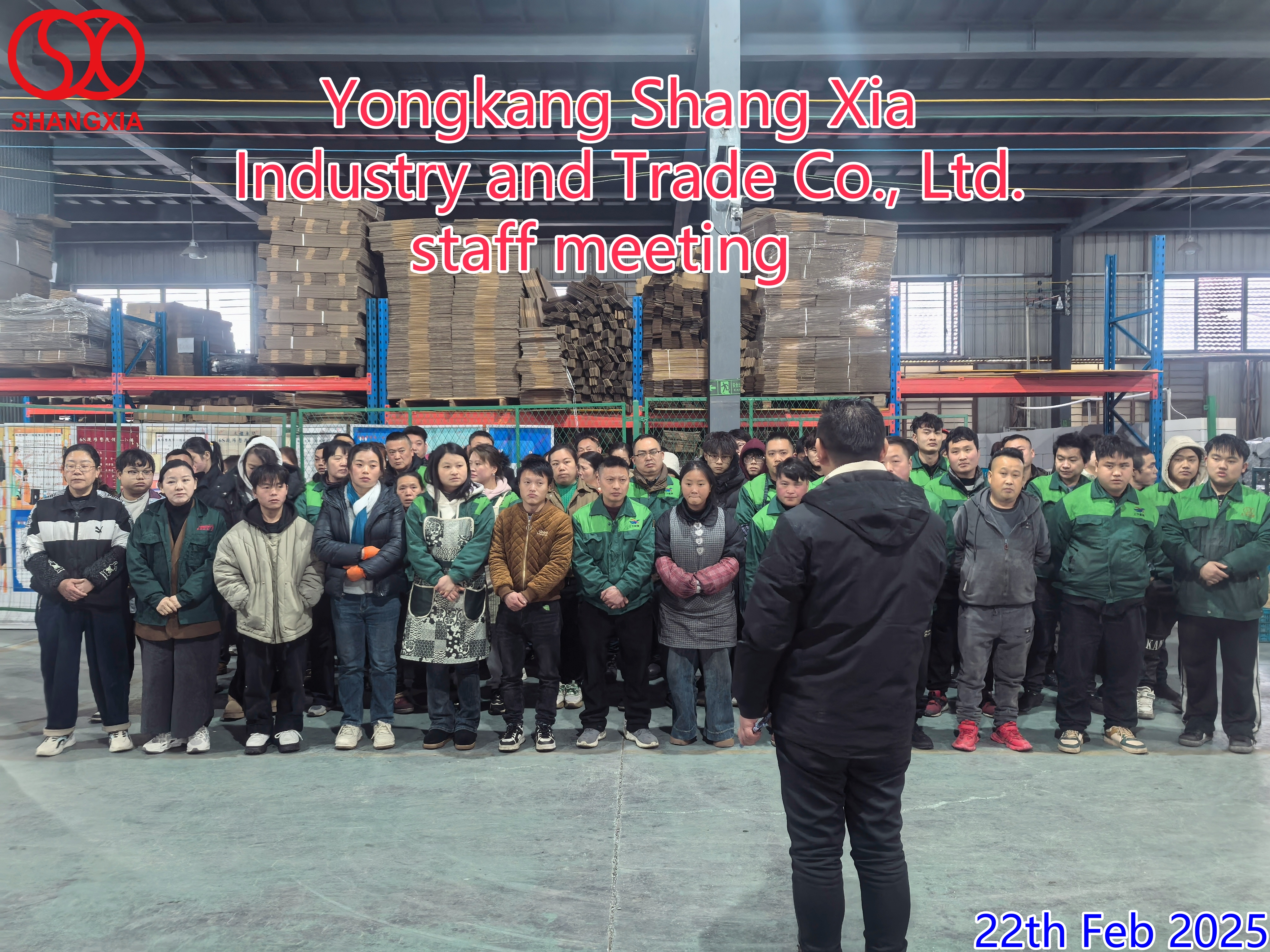 Yongkang Shang Xia Industry and Trade Co., Ltd. 2025 Riunione del personale