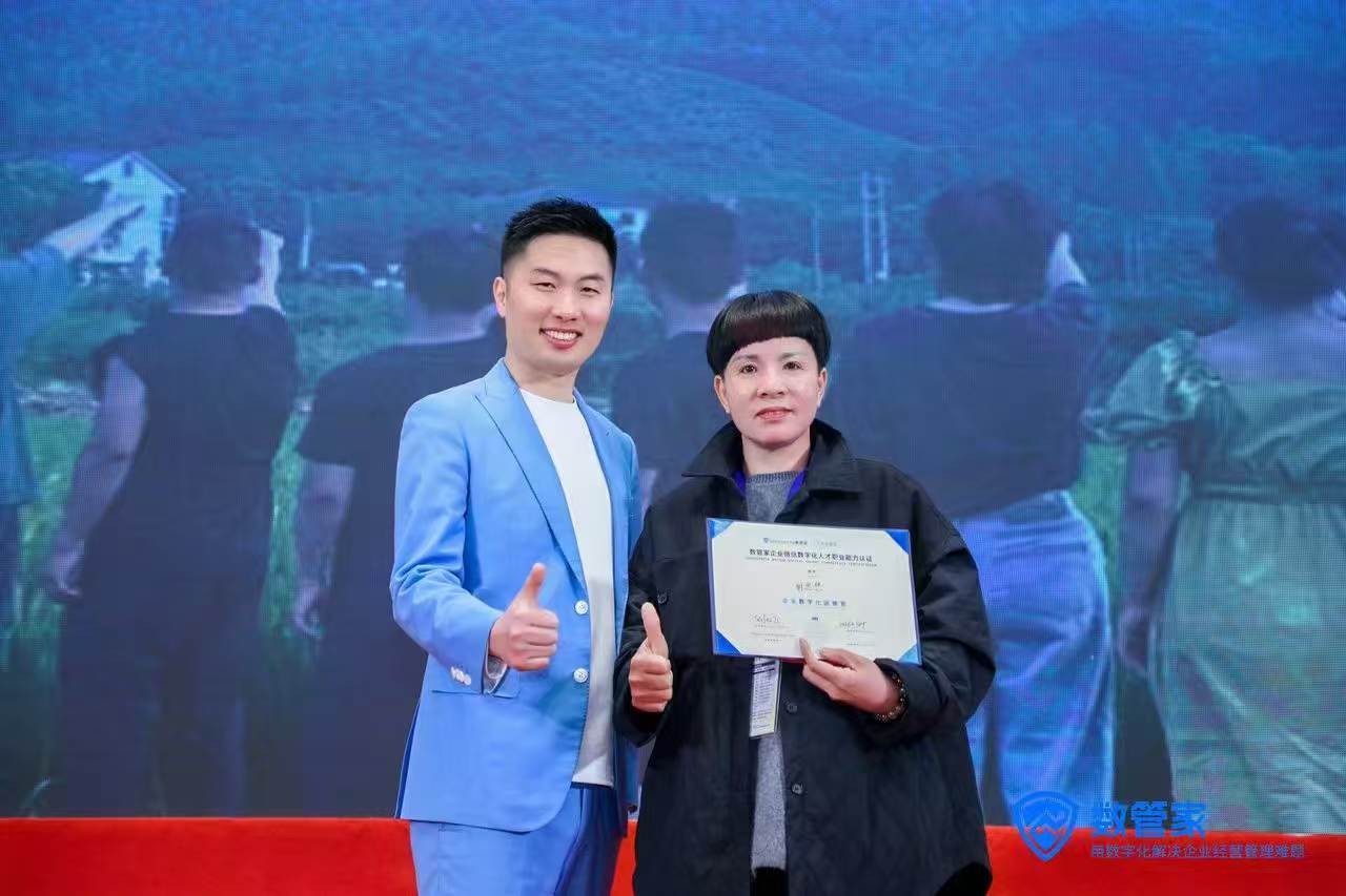 Il team SXJZ si reca a Suzhou per apprendere l'intelligenza artificiale per un migliore servizio clienti