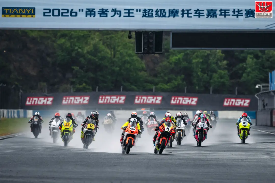 SXJZ ha sponsorizzato la corsa motociclistica a Ningbo per dimostrare le prestazioni degli ammortizzatori
