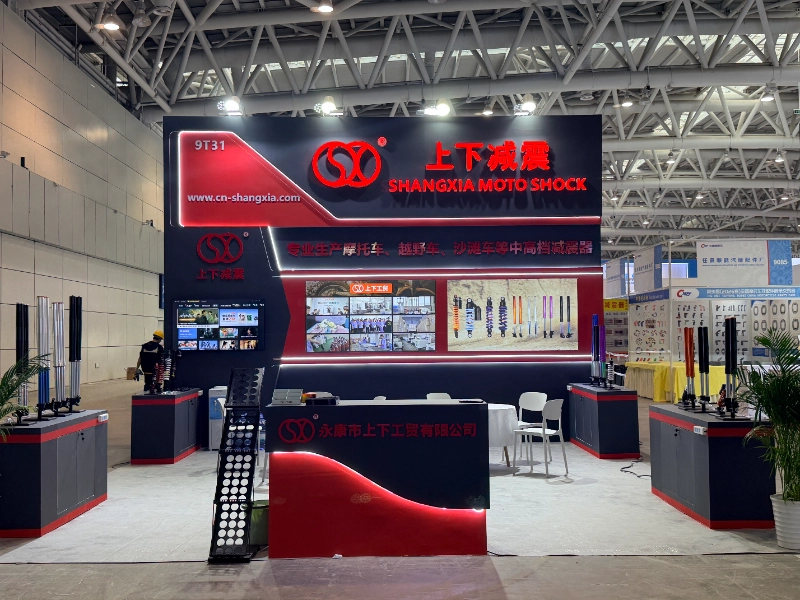 SXJZ ha presentato gli ammortizzatori personalizzati alla 91esima fiera cinese dei ricambi per motociclette a Fuzhou